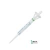 Combitips® advanced 2,5 mL