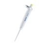 Eppendorf Reference® 2, 50 µL